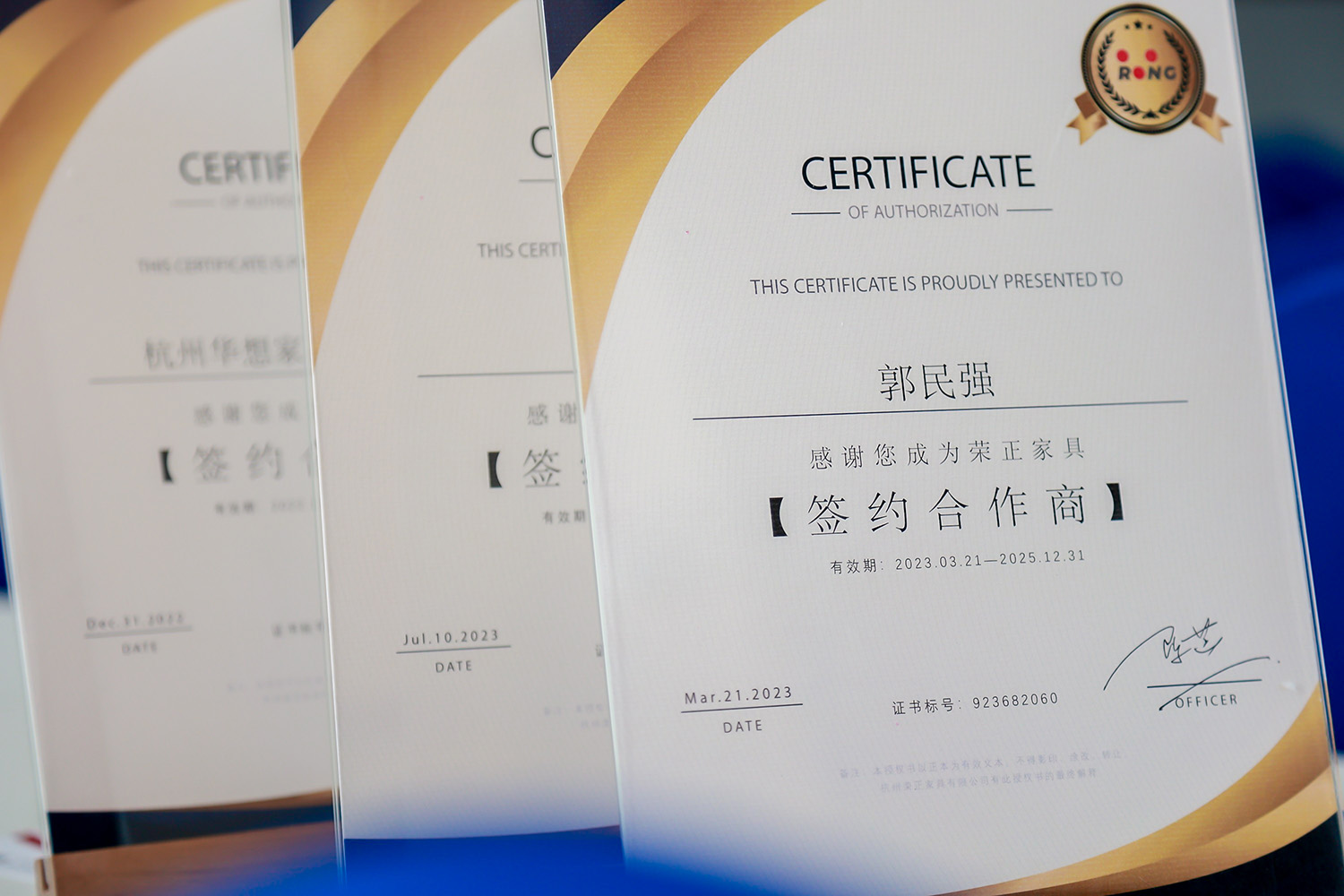 簽約 (4).JPG