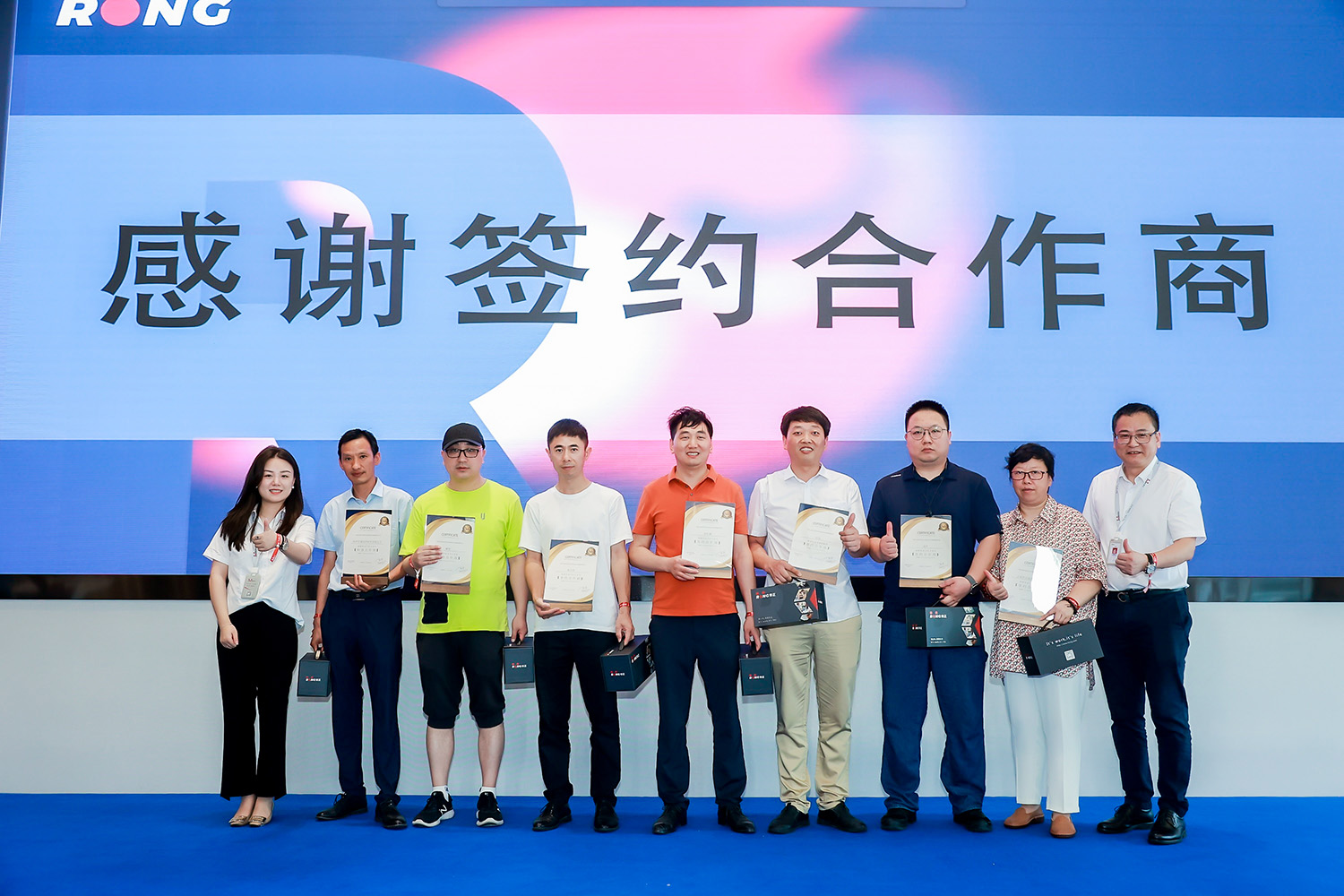 簽約 (6).JPG